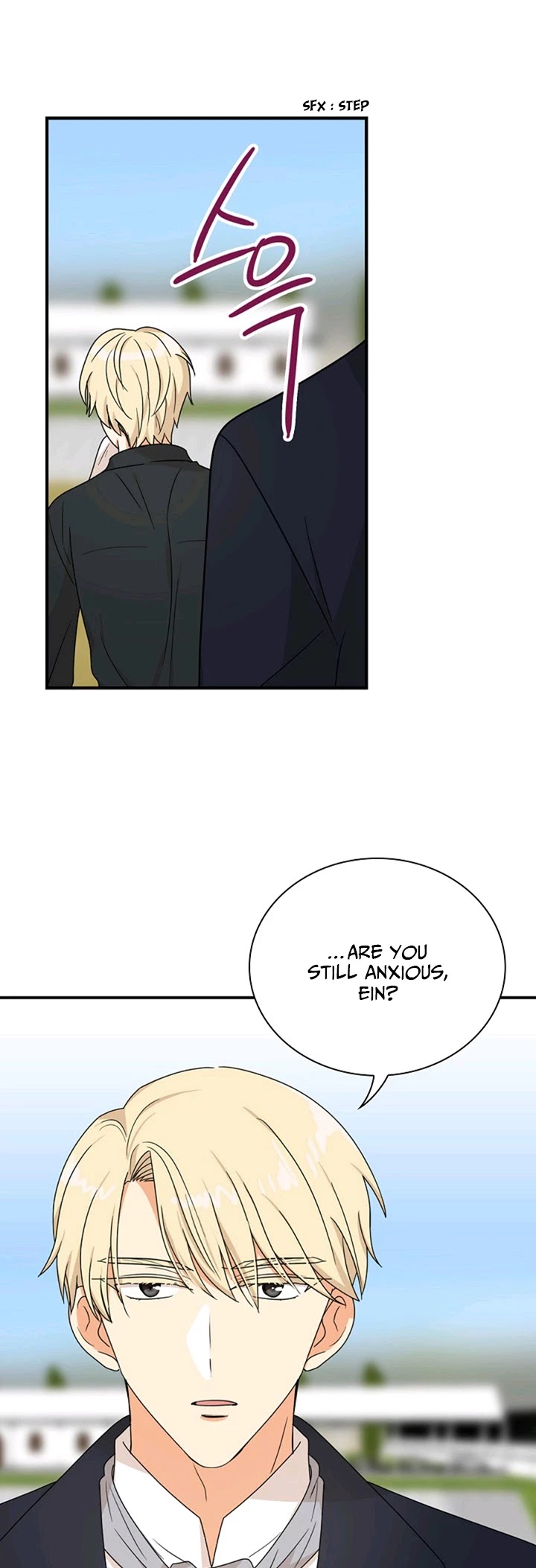 I Became the Villain's Mother Chapter 44 page 15 - Chapter 44