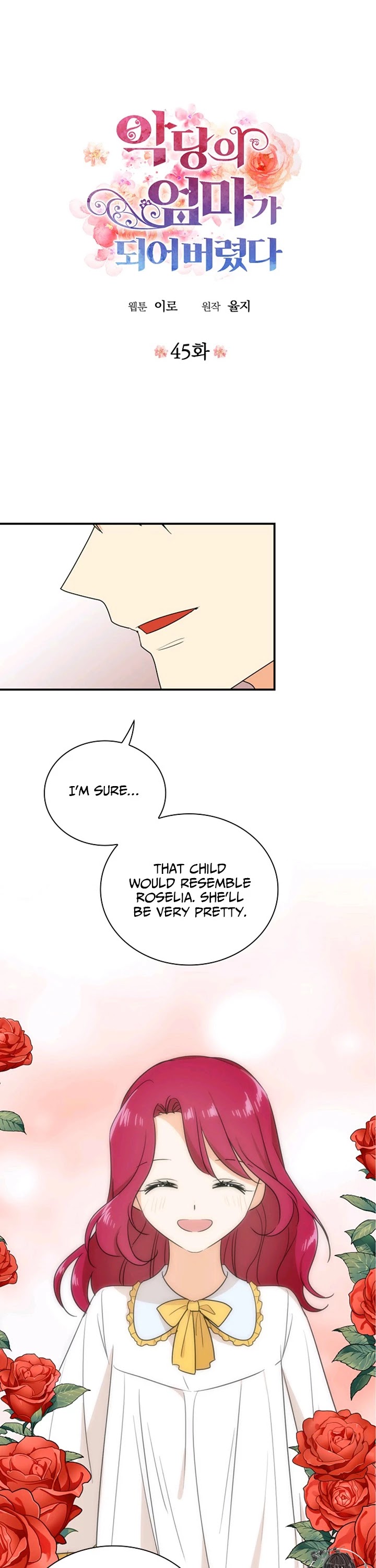 I Became the Villain's Mother Chapter 45 page 2 - Chapter 45