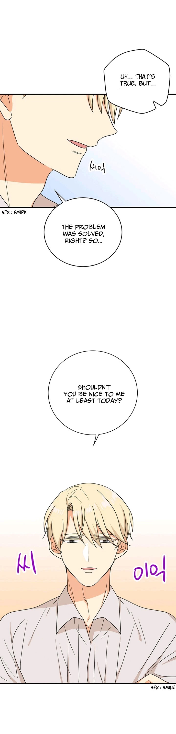 I Became the Villain's Mother Chapter 45 page 22 - Chapter 45