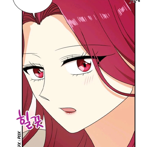I Became the Villain's Mother Chapter 46 cover