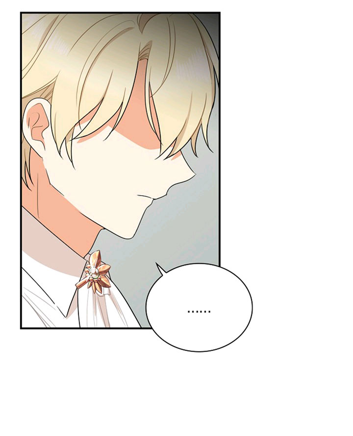 I Became the Villain's Mother Chapter 47 page 20 - Chapter 47 (Season 2)