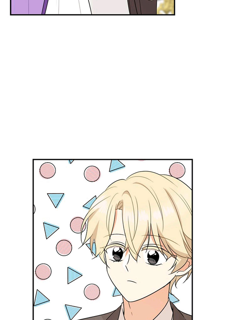 I Became the Villain's Mother Chapter 47 page 72 - Chapter 47 (Season 2)
