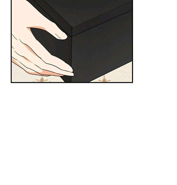 I Became the Villain's Mother Chapter 48 page 101 - Chapter 48