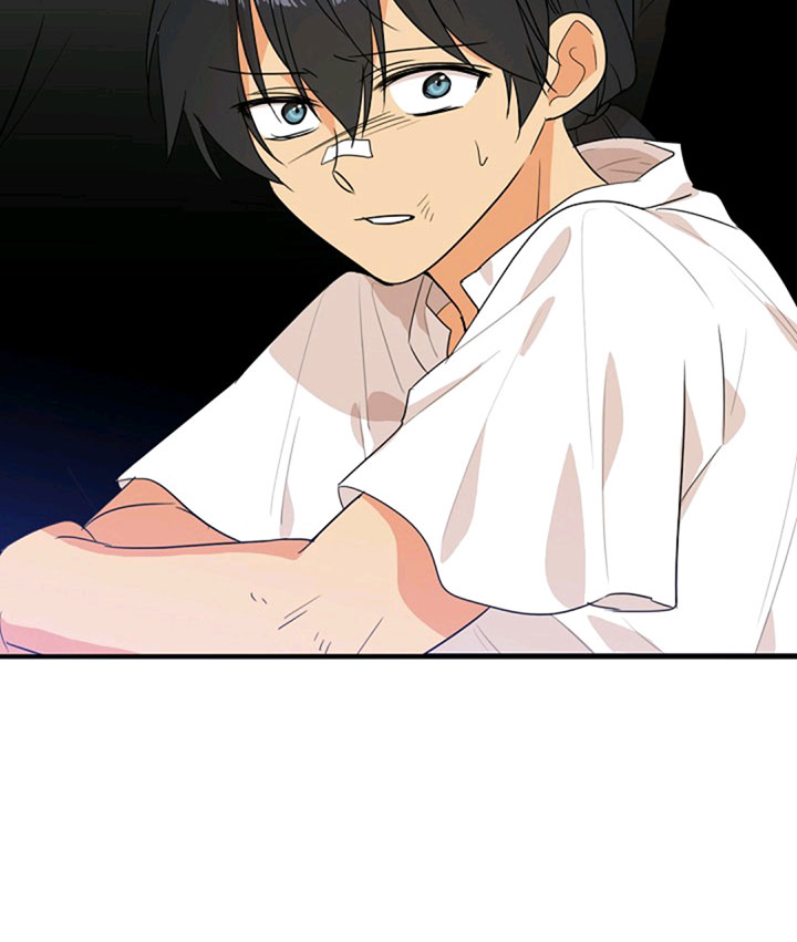 I Became the Villain's Mother Chapter 48 page 119 - Chapter 48