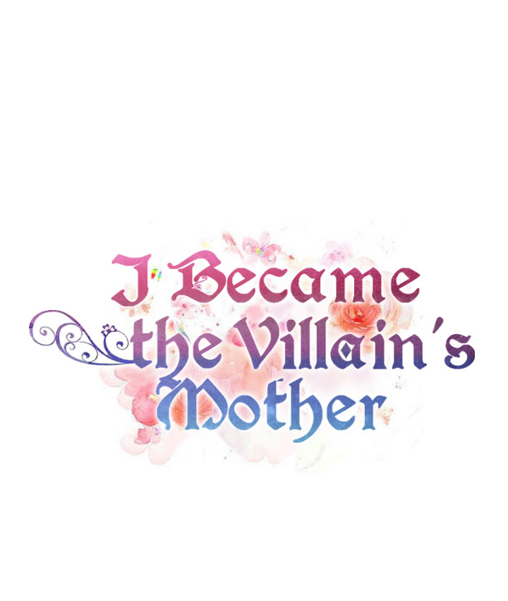 I Became the Villain's Mother Chapter 48 page 120 - Chapter 48