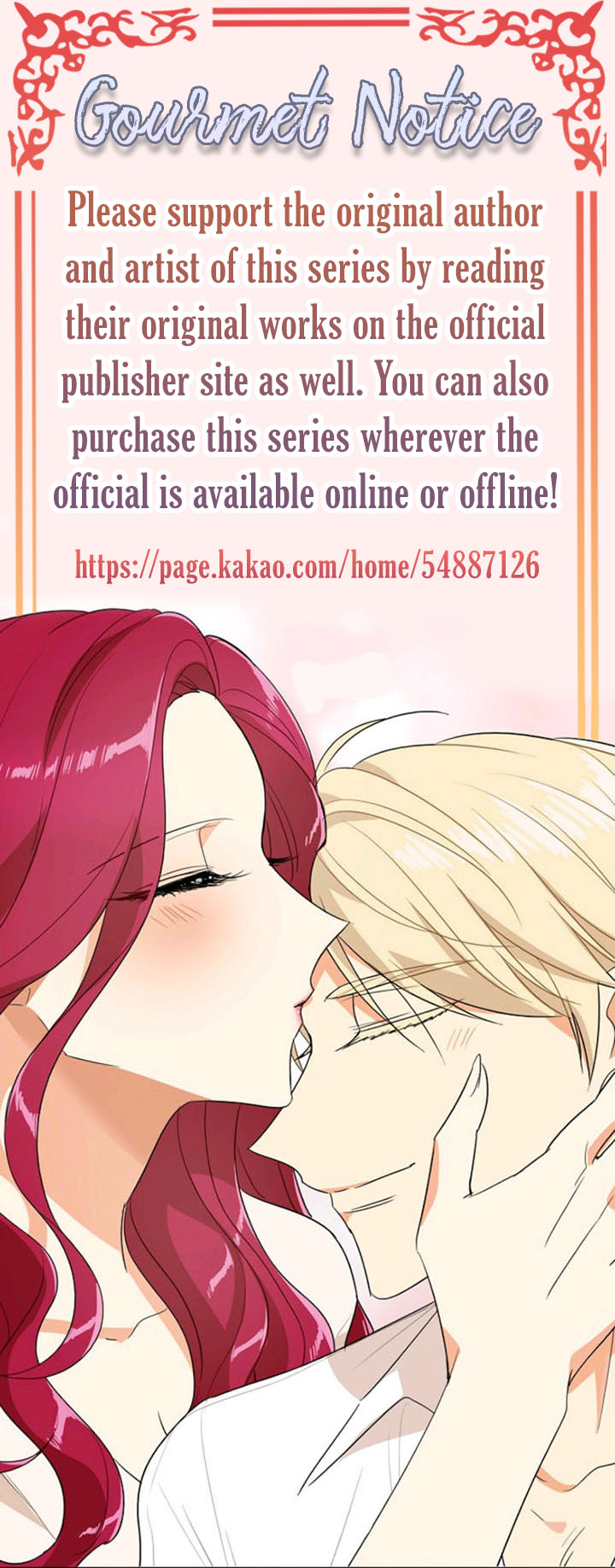 I Became the Villain's Mother Chapter 48 page 121 - Chapter 48