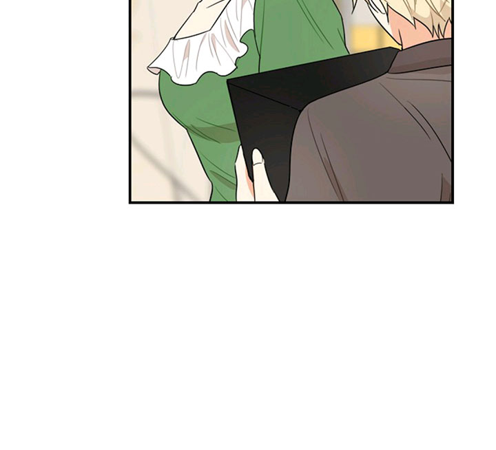 I Became the Villain's Mother Chapter 48 page 19 - Chapter 48