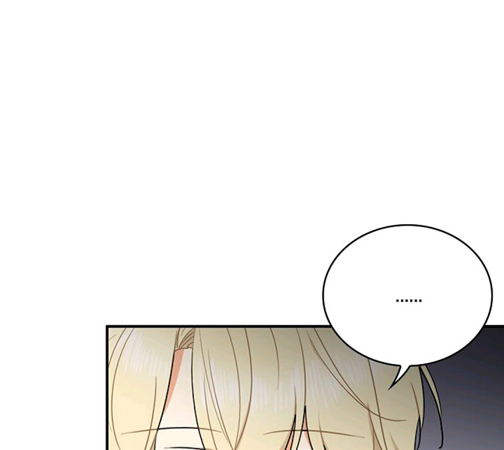 I Became the Villain's Mother Chapter 48 page 22 - Chapter 48
