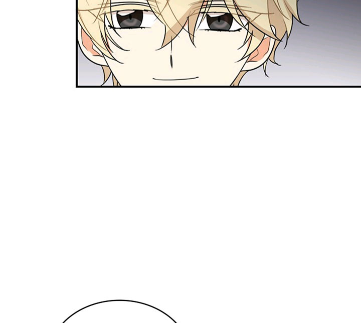 I Became the Villain's Mother Chapter 48 page 23 - Chapter 48