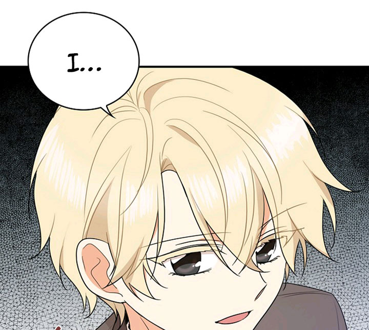I Became the Villain's Mother Chapter 48 page 26 - Chapter 48