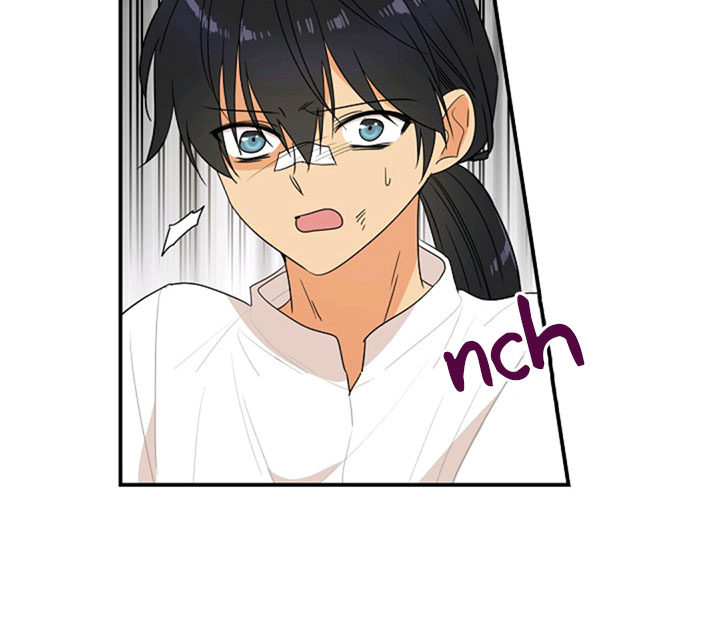 I Became the Villain's Mother Chapter 48 page 29 - Chapter 48
