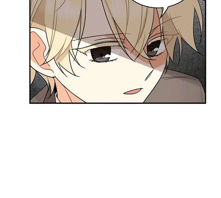 I Became the Villain's Mother Chapter 48 page 31 - Chapter 48