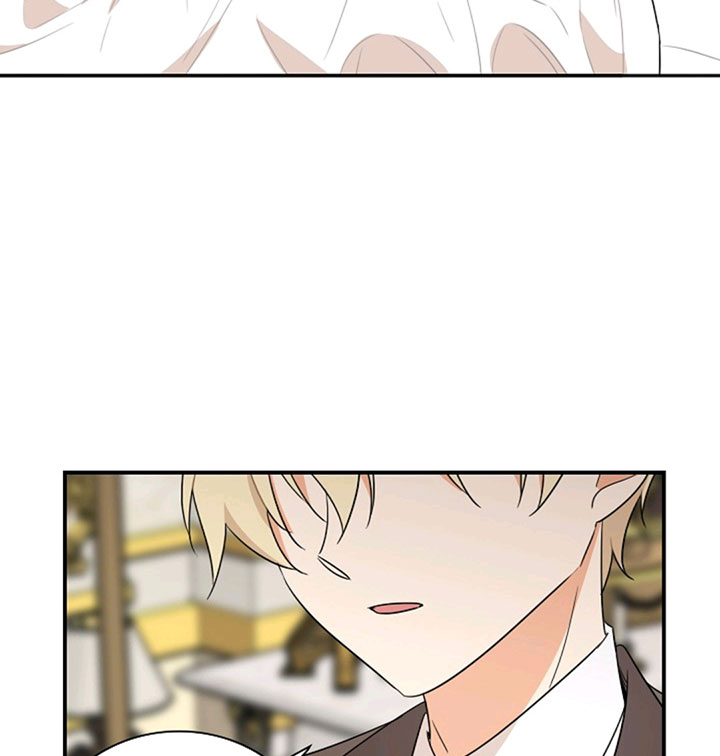 I Became the Villain's Mother Chapter 48 page 44 - Chapter 48