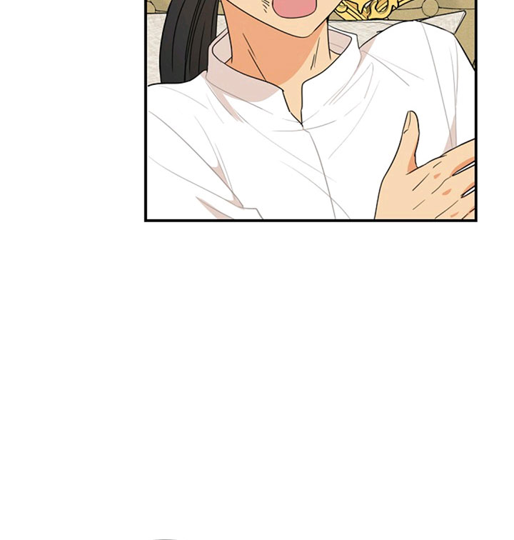 I Became the Villain's Mother Chapter 48 page 47 - Chapter 48