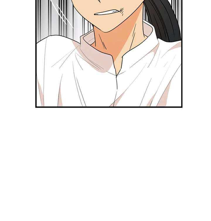 I Became the Villain's Mother Chapter 48 page 53 - Chapter 48