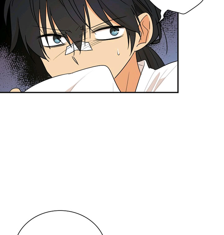 I Became the Villain's Mother Chapter 48 page 57 - Chapter 48