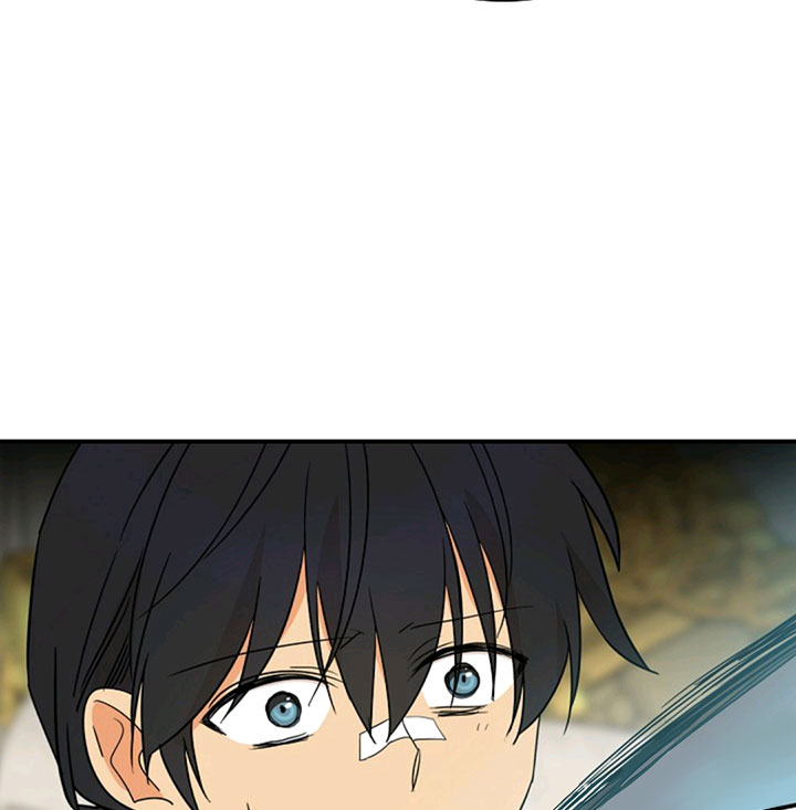I Became the Villain's Mother Chapter 48 page 67 - Chapter 48