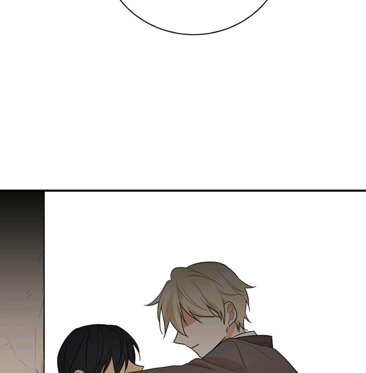 I Became the Villain's Mother Chapter 48 page 72 - Chapter 48