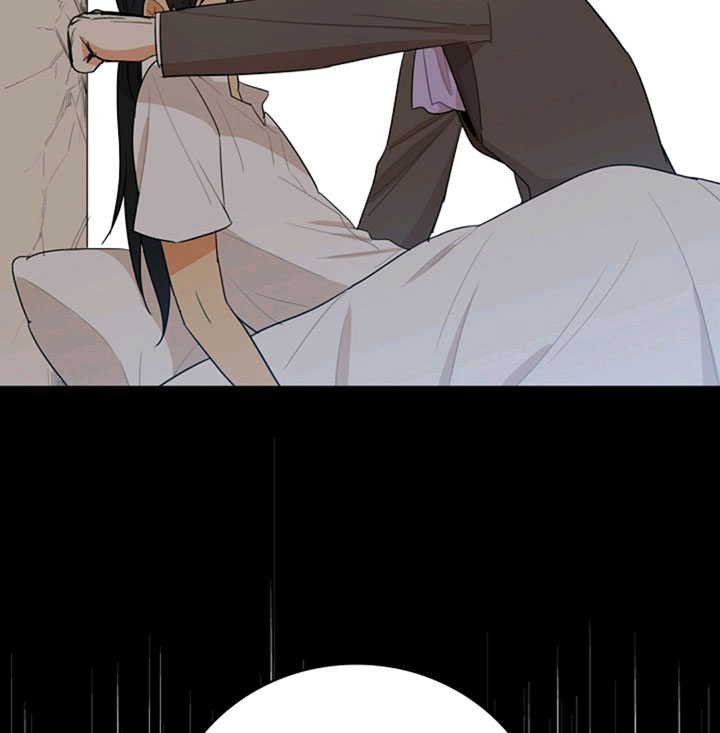 I Became the Villain's Mother Chapter 48 page 73 - Chapter 48