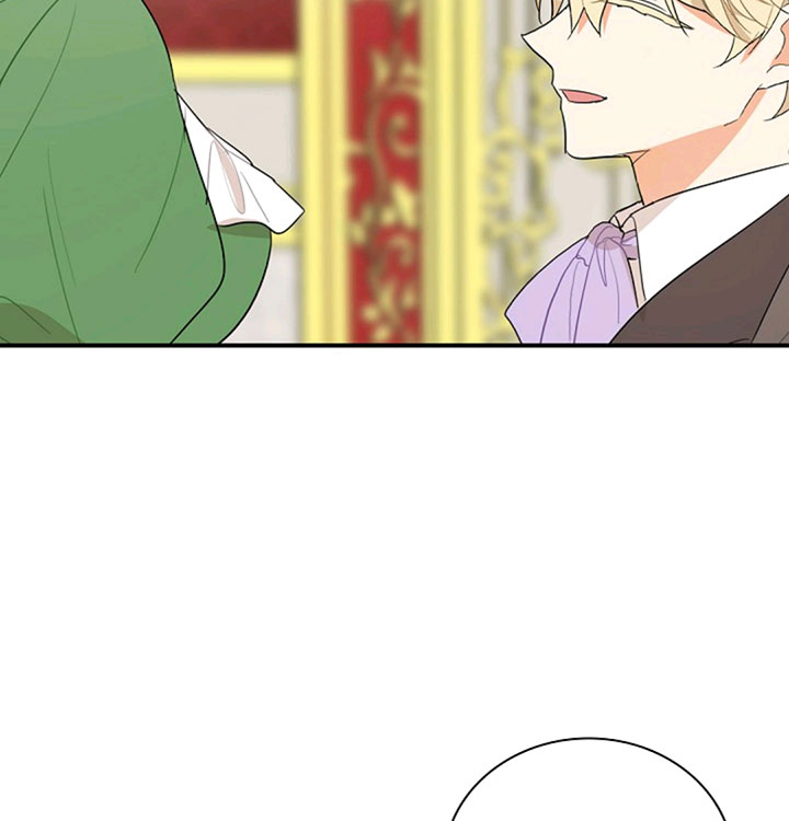I Became the Villain's Mother Chapter 48 page 83 - Chapter 48