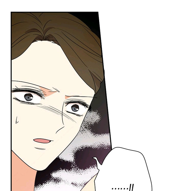 I Became the Villain's Mother Chapter 48 page 89 - Chapter 48