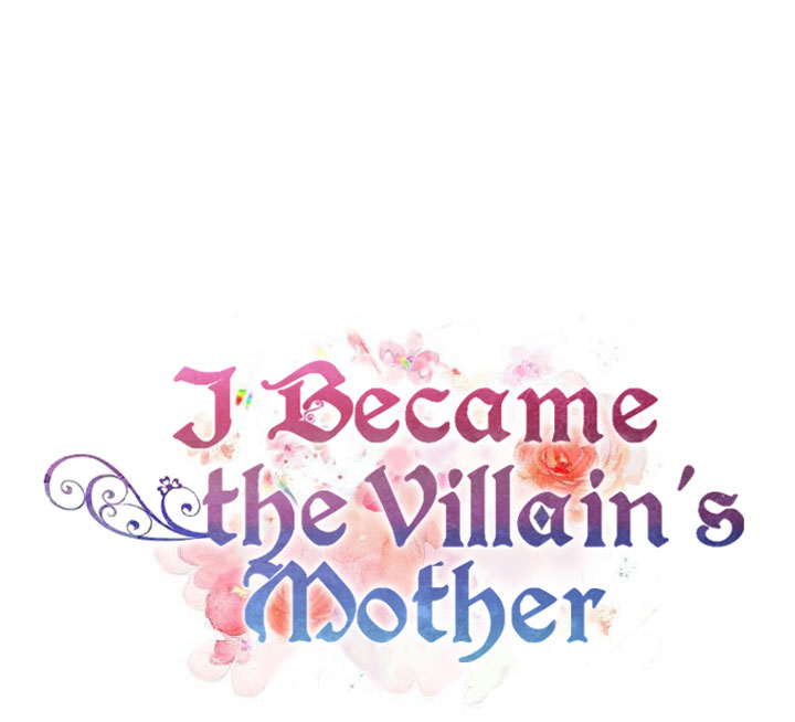 I Became the Villain's Mother Chapter 48 page 9 - Chapter 48