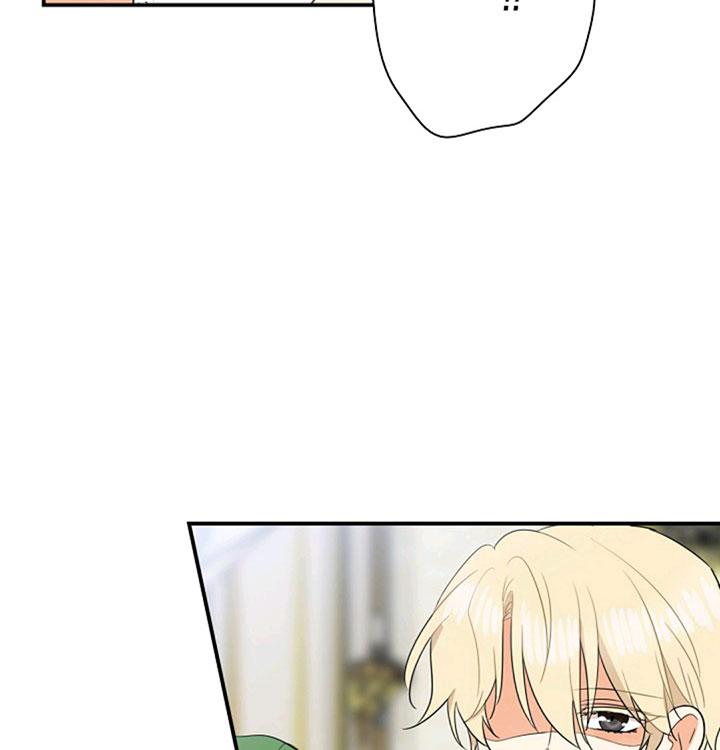 I Became the Villain's Mother Chapter 48 page 90 - Chapter 48