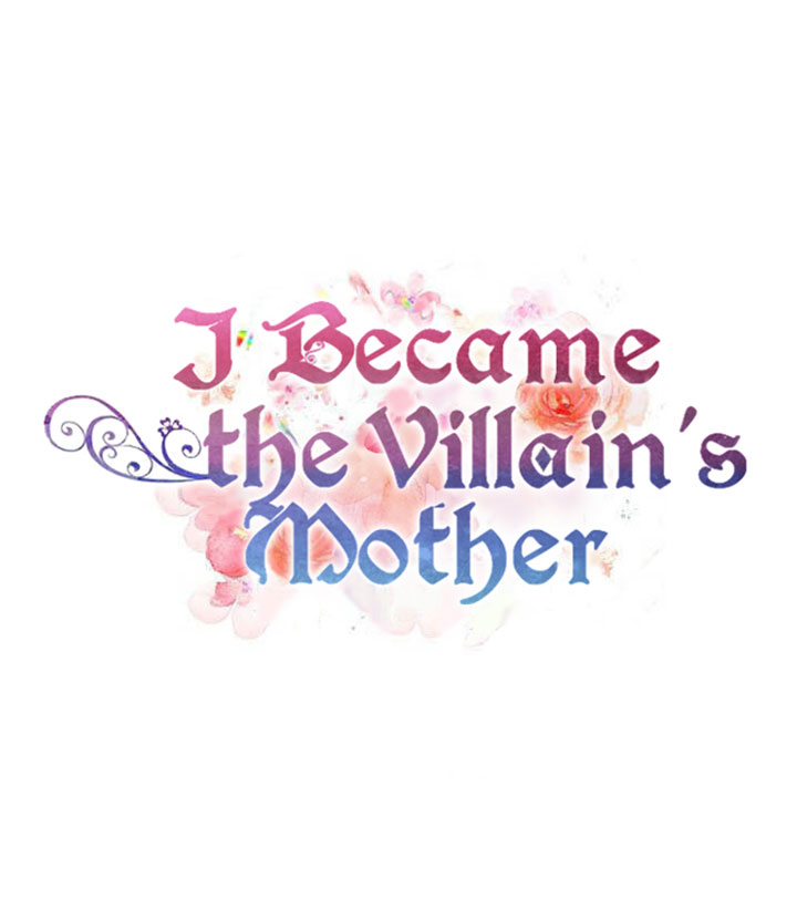I Became the Villain's Mother Chapter 49 page 121 - Chapter 49