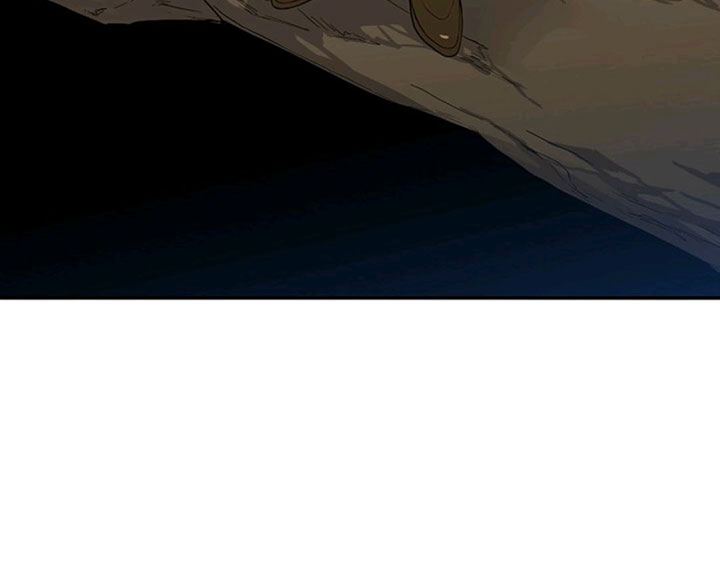 I Became the Villain's Mother Chapter 49 page 26 - Chapter 49