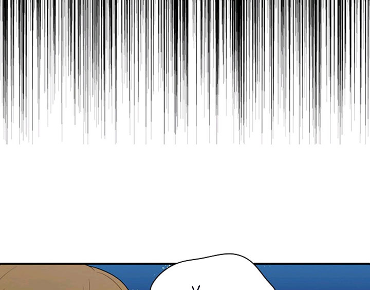I Became the Villain's Mother Chapter 49 page 39 - Chapter 49