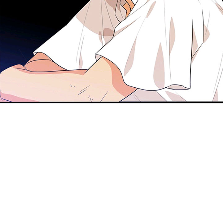 I Became the Villain's Mother Chapter 49 page 6 - Chapter 49