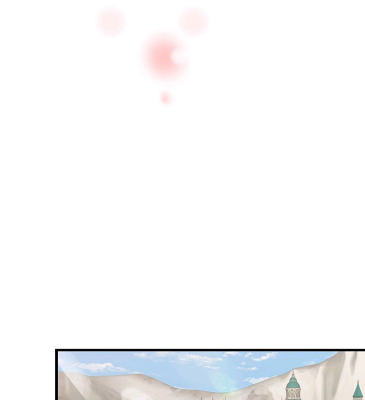 I Became the Villain's Mother Chapter 49 page 62 - Chapter 49