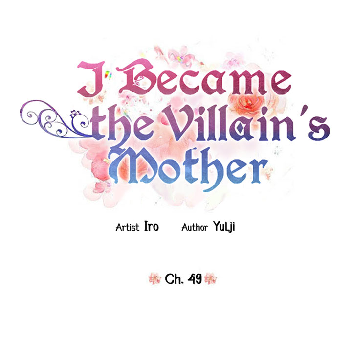 I Became the Villain's Mother Chapter 49 page 7 - Chapter 49