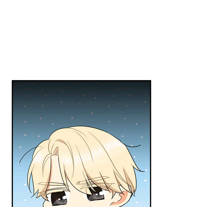 I Became the Villain's Mother Chapter 49 page 92 - Chapter 49