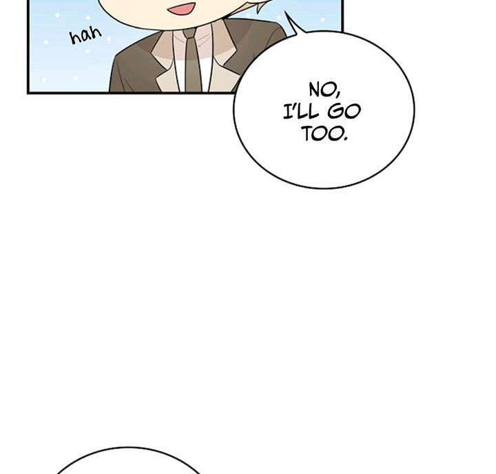 I Became the Villain's Mother Chapter 49 page 93 - Chapter 49