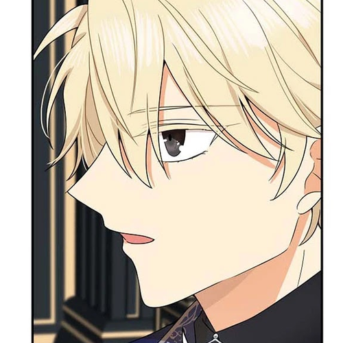 I Became the Villain's Mother Chapter 61 cover