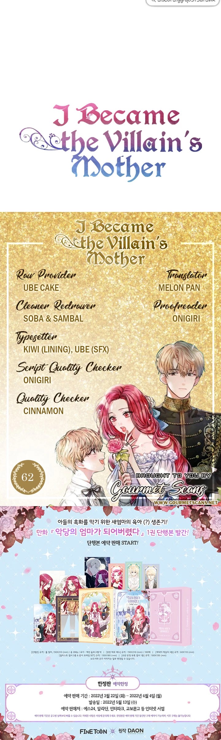 I Became the Villain's Mother Chapter 62 page 40 - Chapter 62