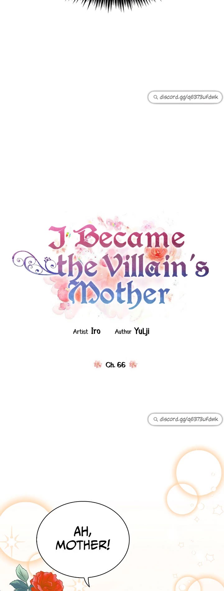 I Became the Villain's Mother Chapter 66 page 3 - Chapter 66