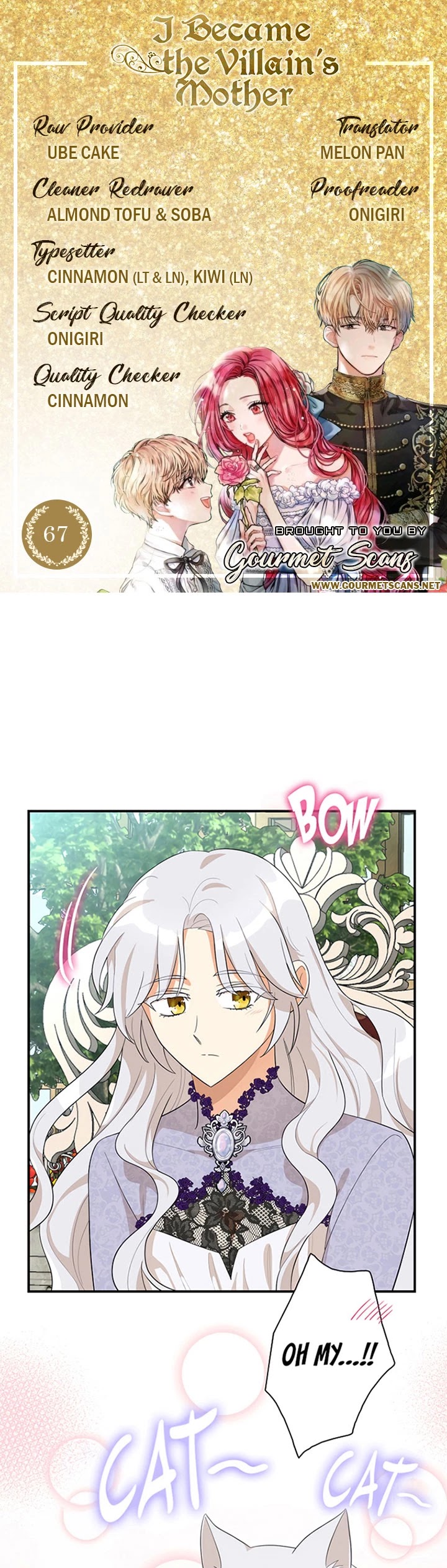 I Became the Villain's Mother Chapter 67 page 1 - Chapter 67