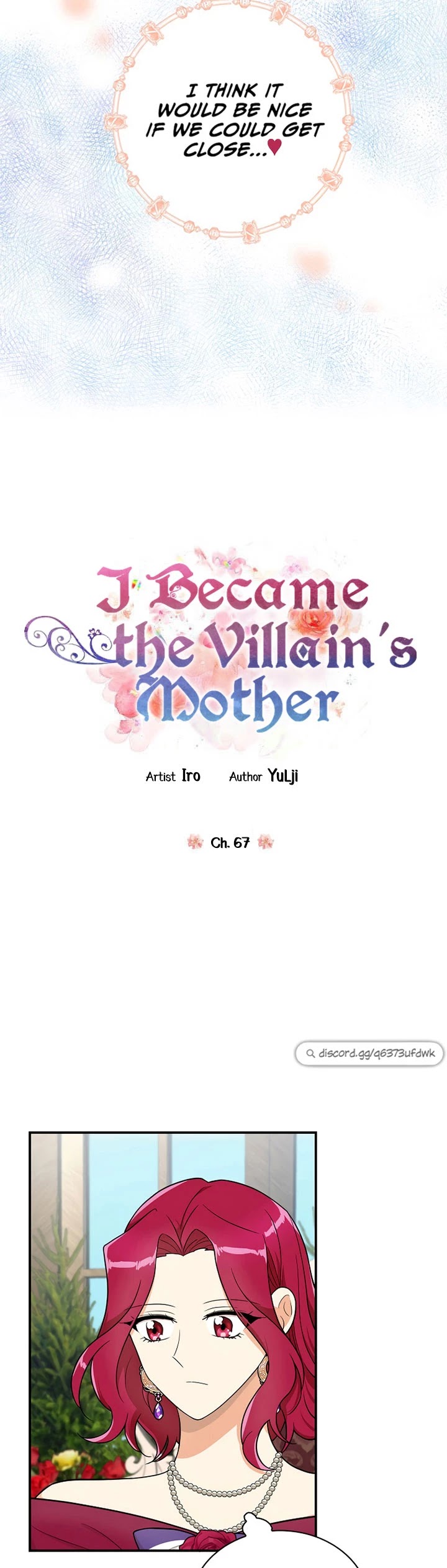 I Became the Villain's Mother Chapter 67 page 3 - Chapter 67