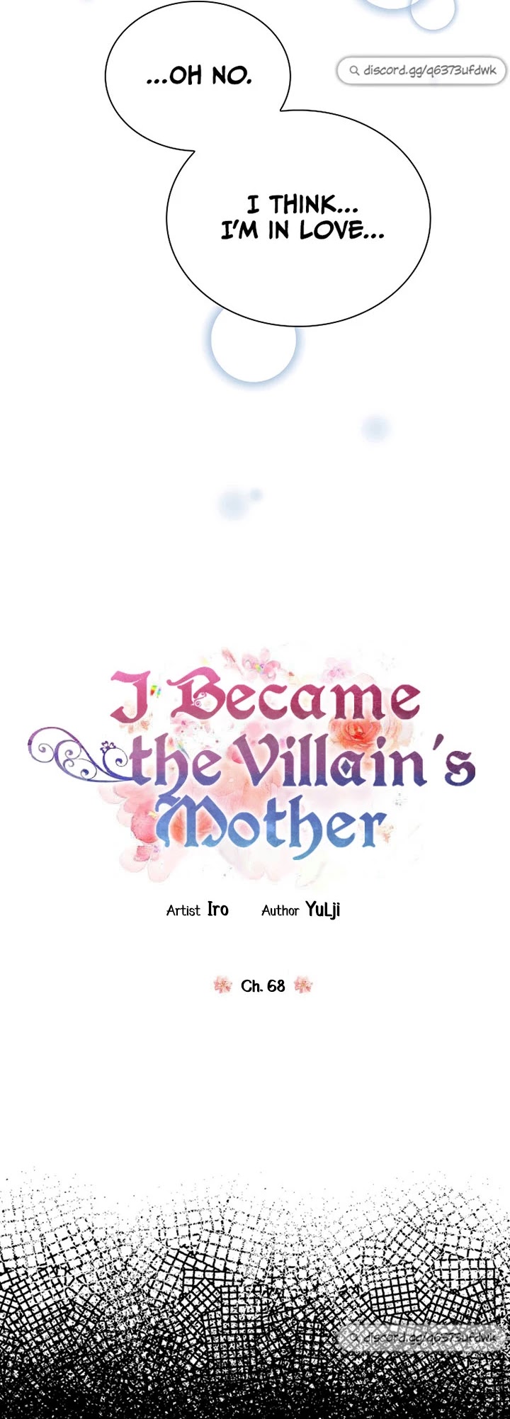 I Became the Villain's Mother Chapter 68 page 3 - Chapter 68