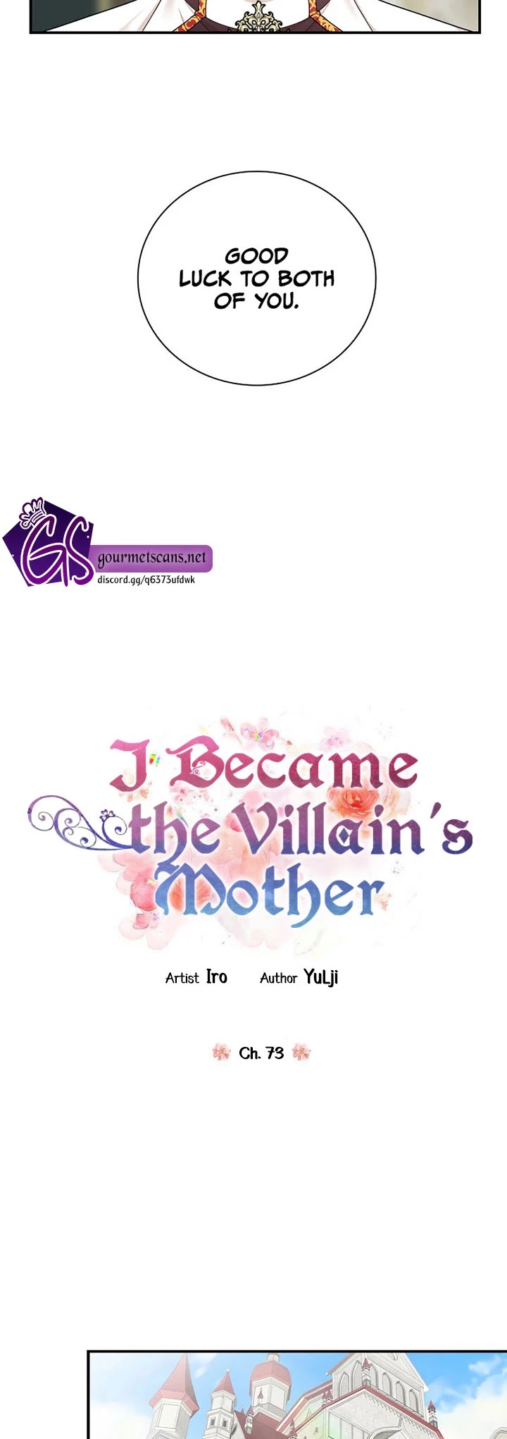 I Became the Villain's Mother Chapter 73 page 3 - Chapter 73