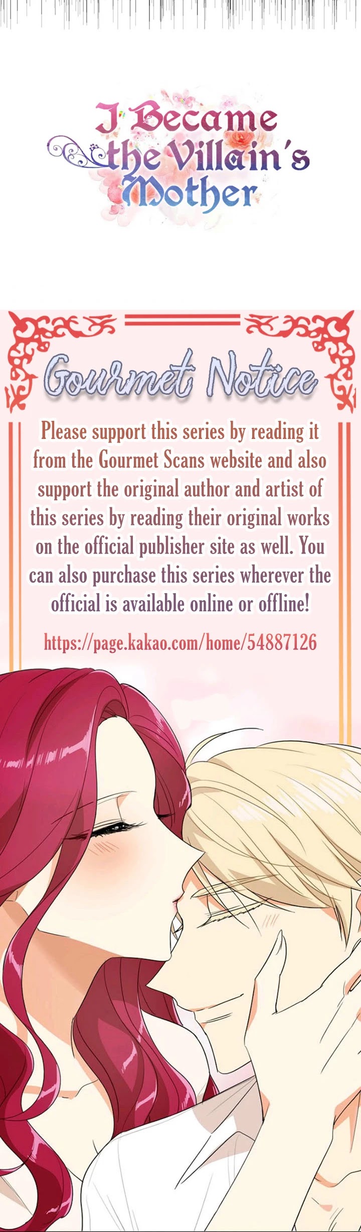 I Became the Villain's Mother Chapter 76 page 32 - Chapter 76