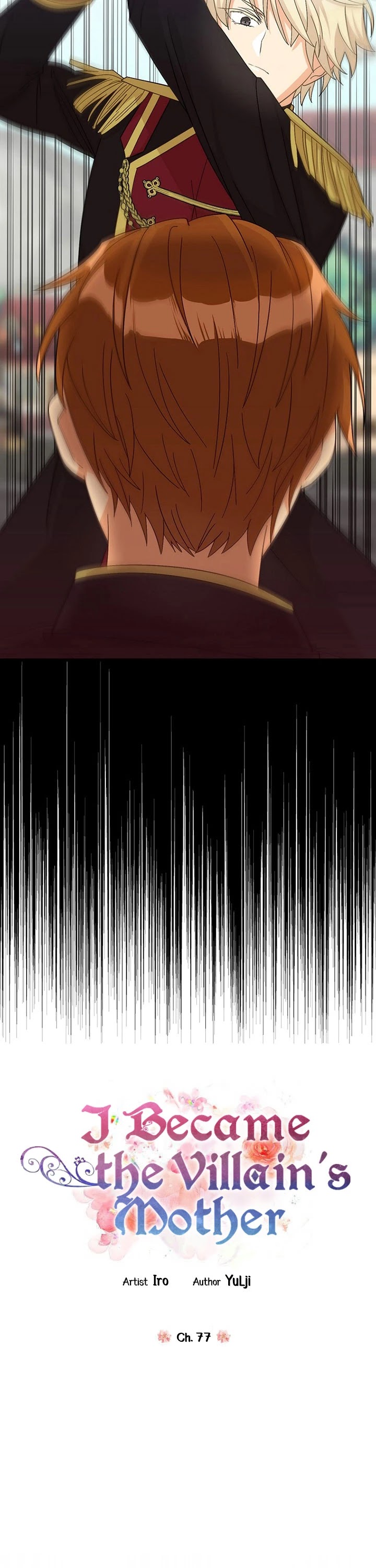 I Became the Villain's Mother Chapter 77 page 2 - Chapter 77
