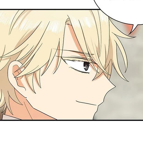 I Became the Villain's Mother Chapter 77 cover