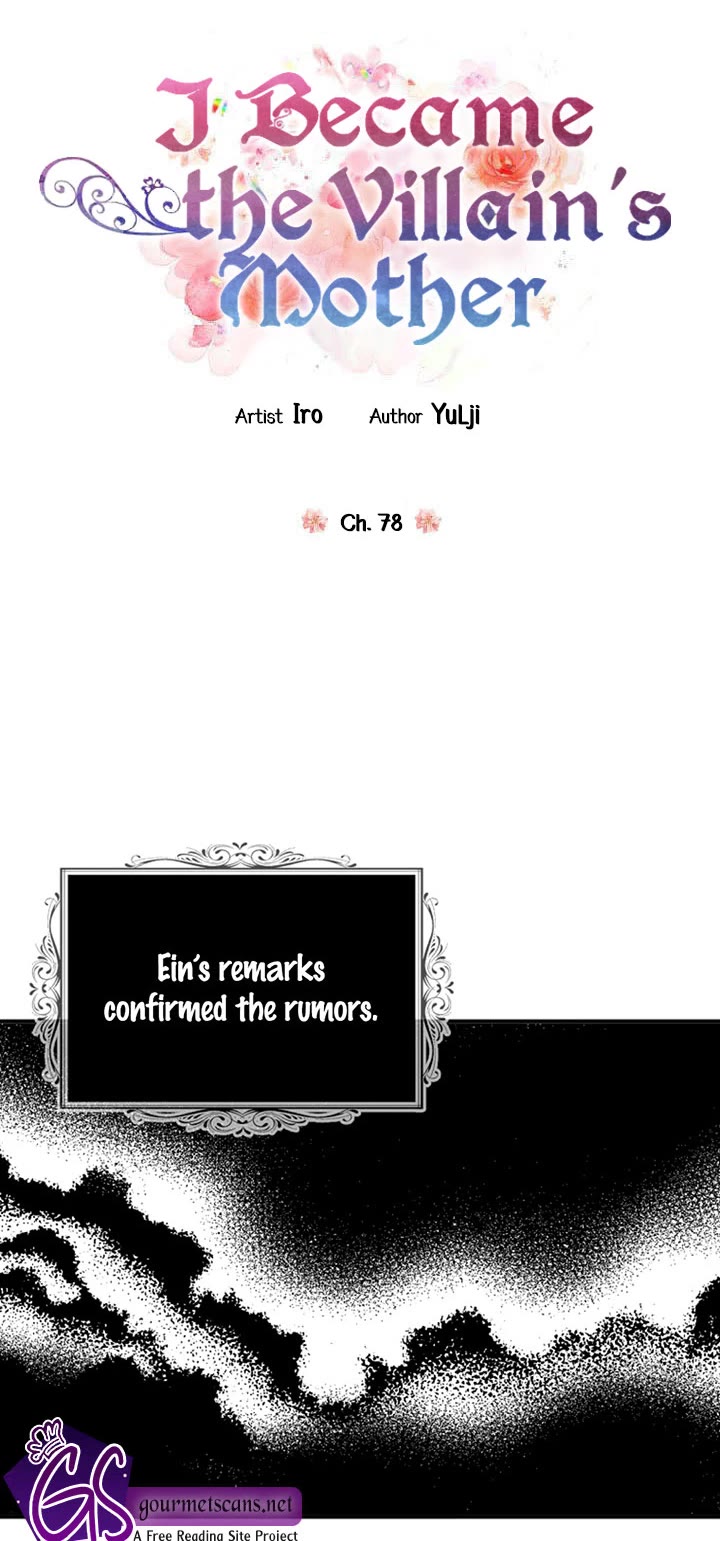 I Became the Villain's Mother Chapter 78 page 3 - Chapter 78
