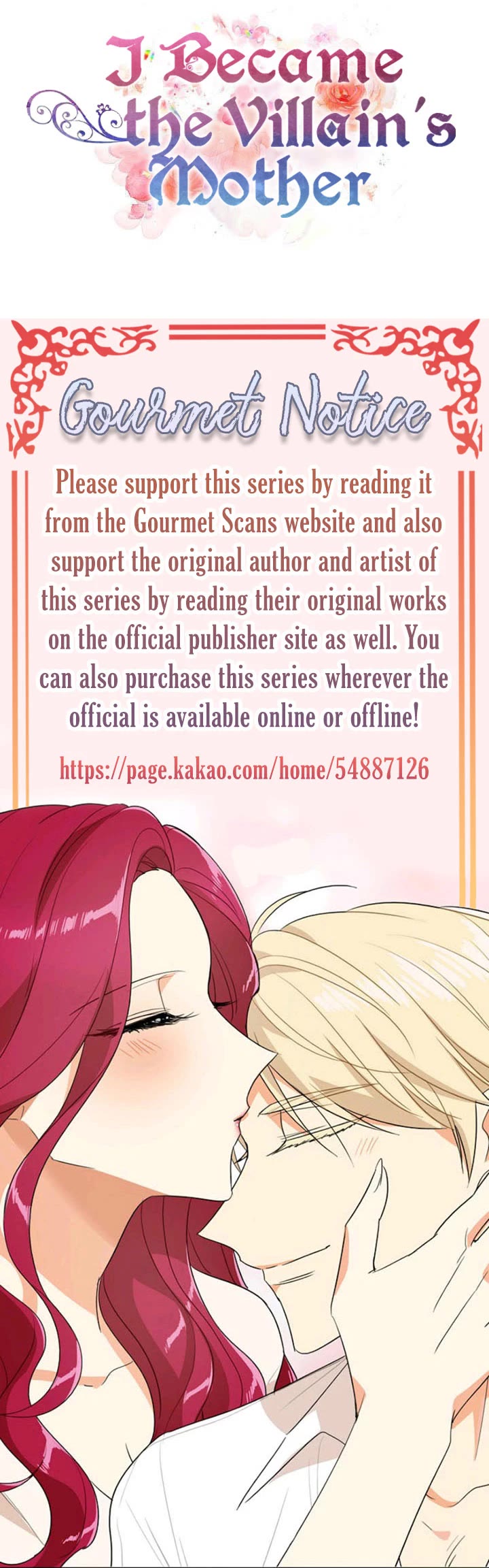 I Became the Villain's Mother Chapter 79 page 33 - Chapter 79
