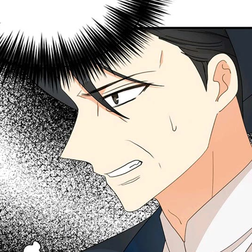 I Became the Villain's Mother Chapter 79 cover
