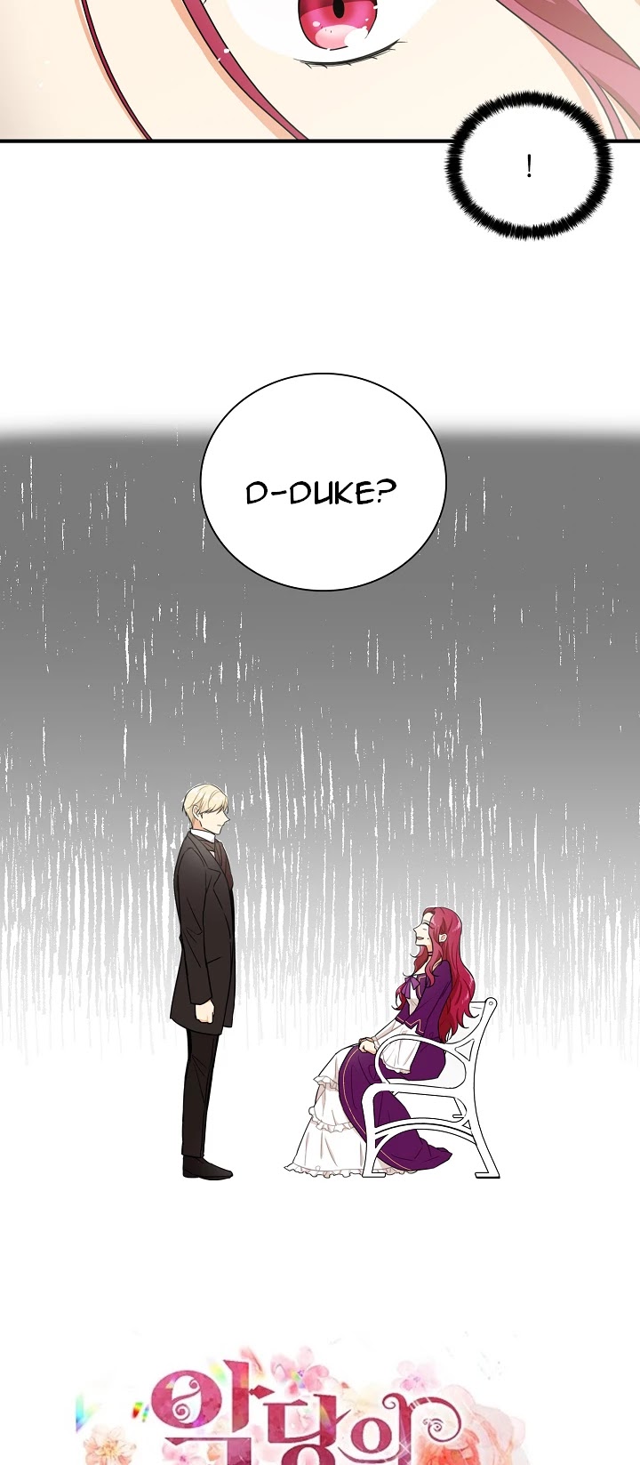 I Became the Villain's Mother Chapter 8 page 5 - Chapter 8