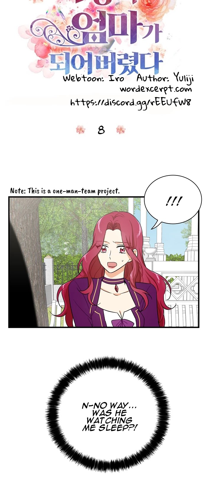 I Became the Villain's Mother Chapter 8 page 6 - Chapter 8